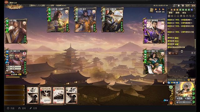 孙小茹小姐姐的神陆逊也很厉害