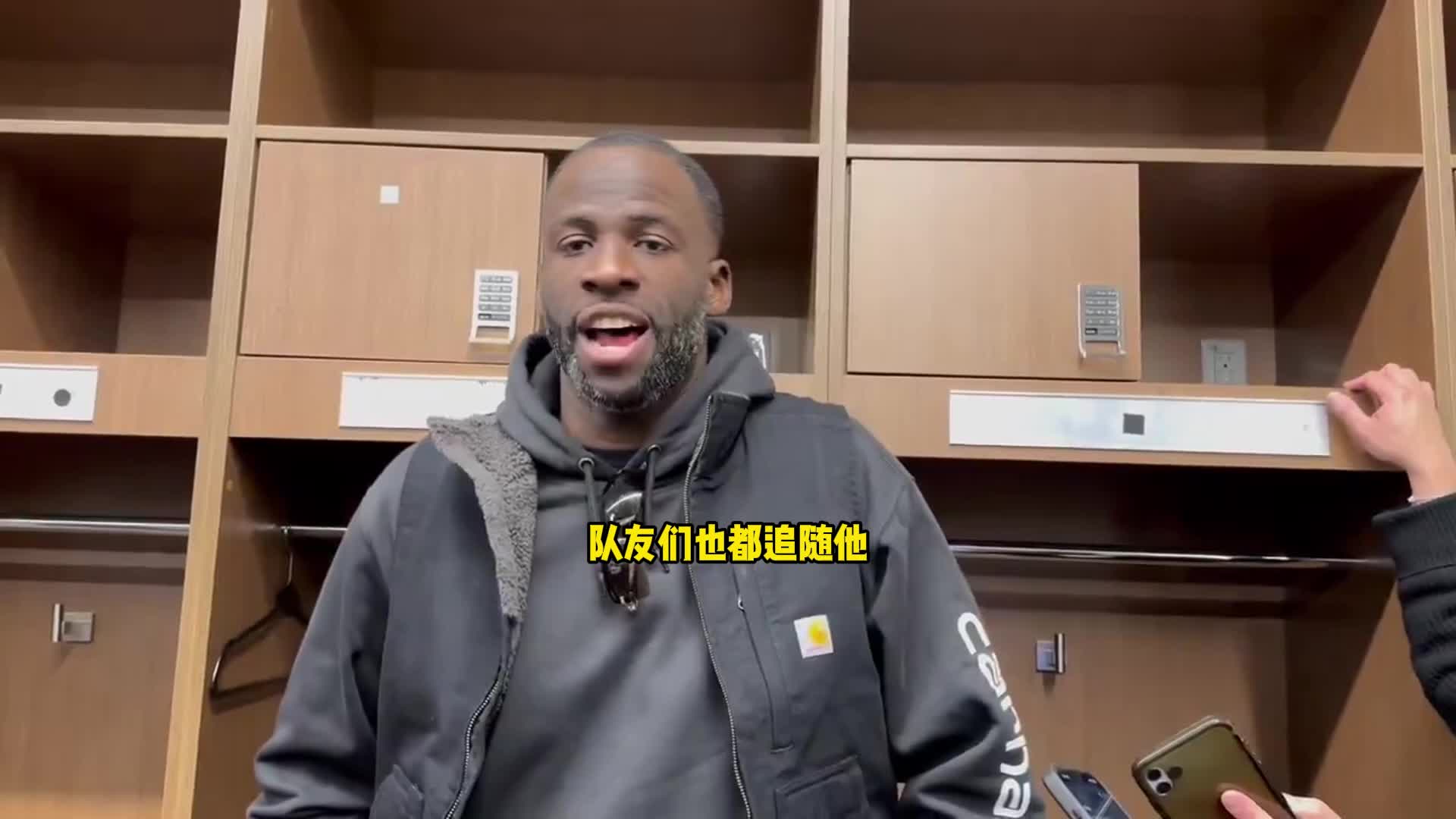 追梦：坎宁安应该成为全明星，下一步需要学会让队友参与比赛