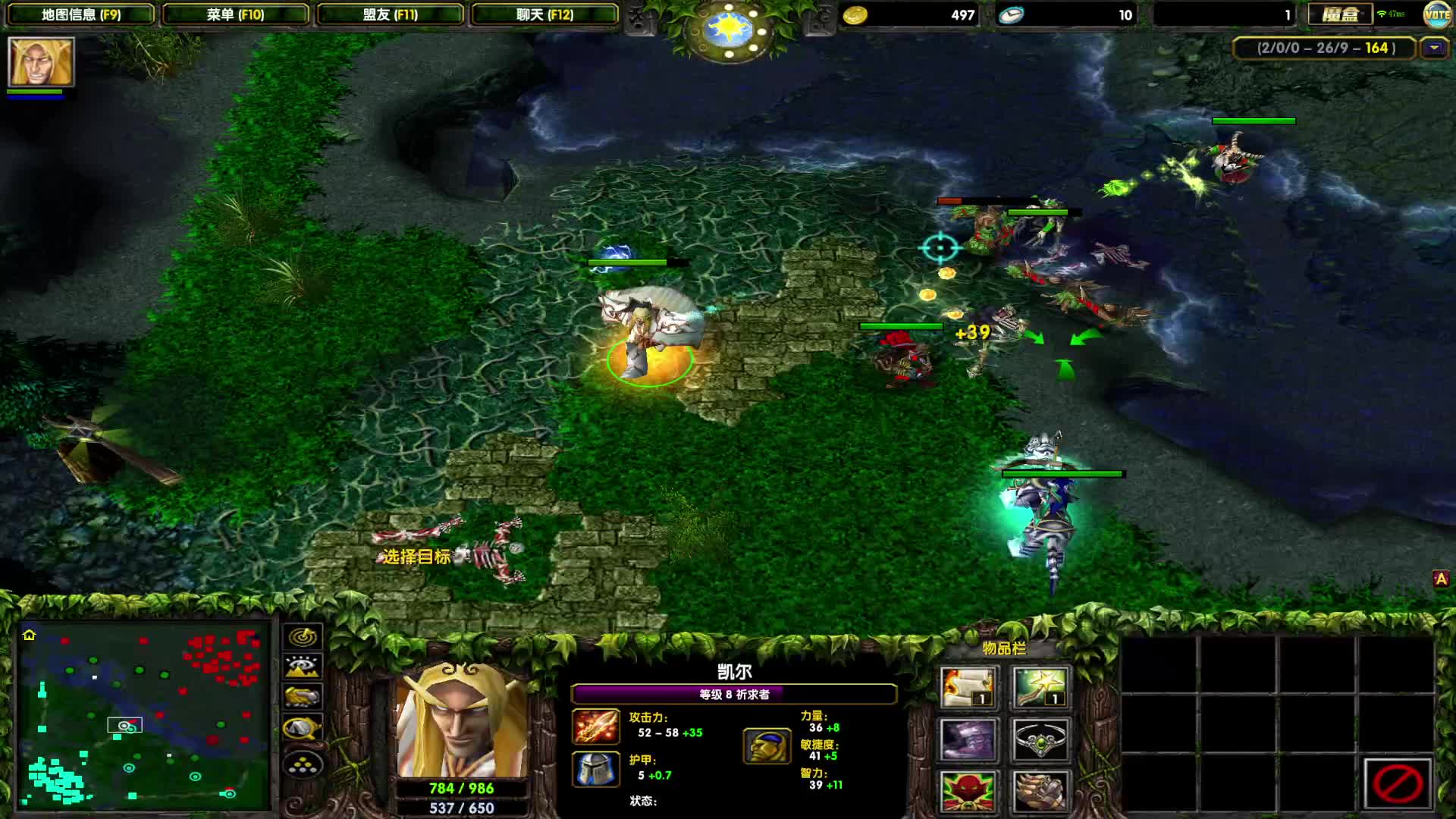 DOTA1如何单排上1700，好久不见-白牛召唤物，冰雷卡