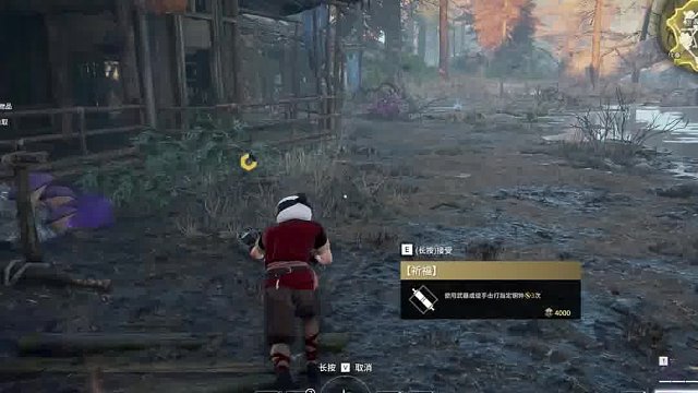 17日金太一掉，小脑坏掉