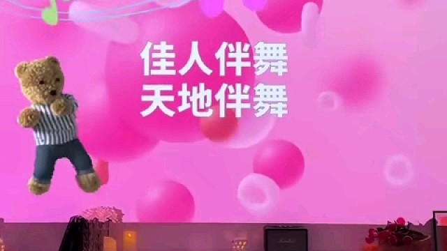 康佳S5投影仪，追剧神器。效果太好了