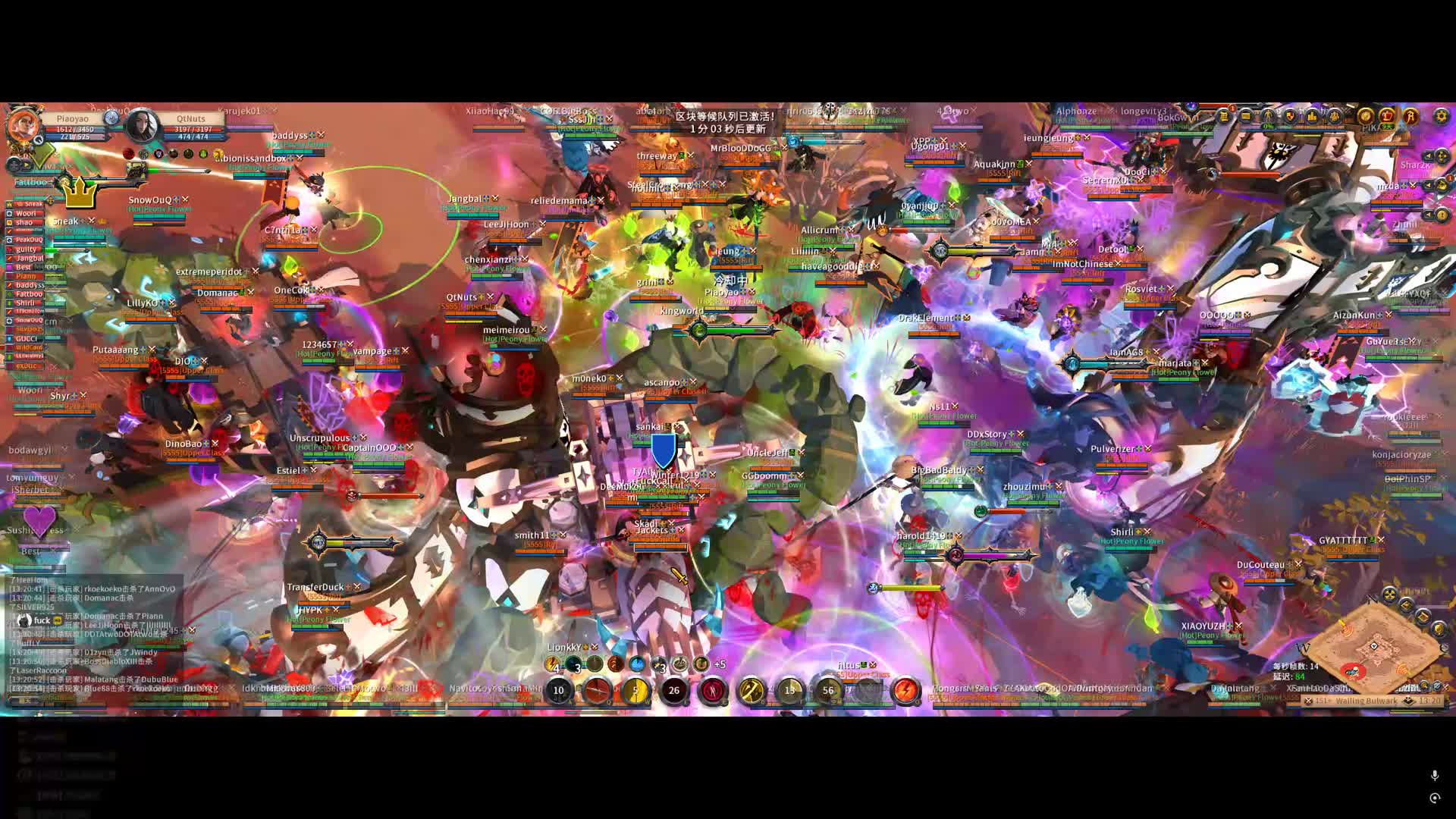 2025.01.10 对战C -锁魂视角