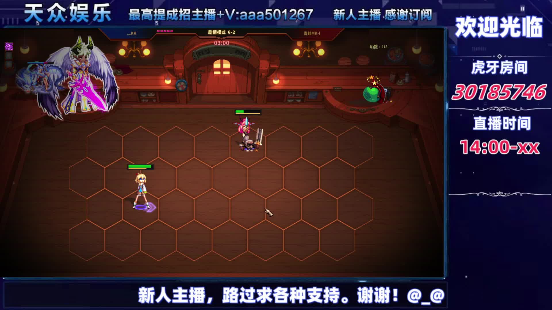 DNF每日，在坚持坚持-片段8