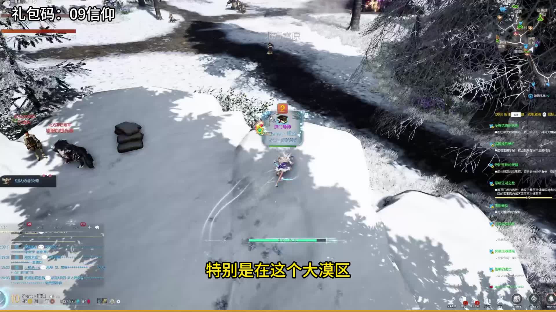 剑灵怀旧服 可疑的仪式-浊魔灵（教你快速切线 无需等待）