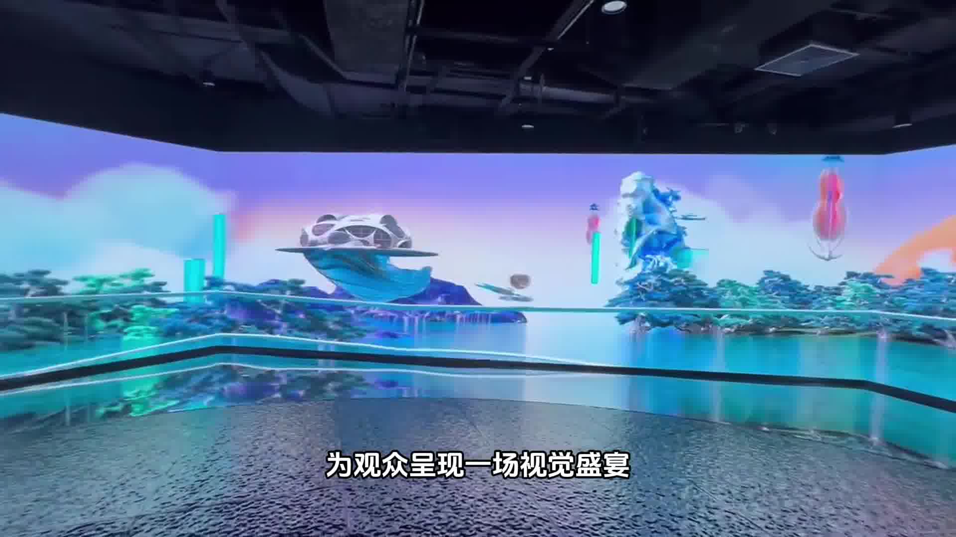 小间距LED显示屏室内高清LED电子屏幕【联诚发】