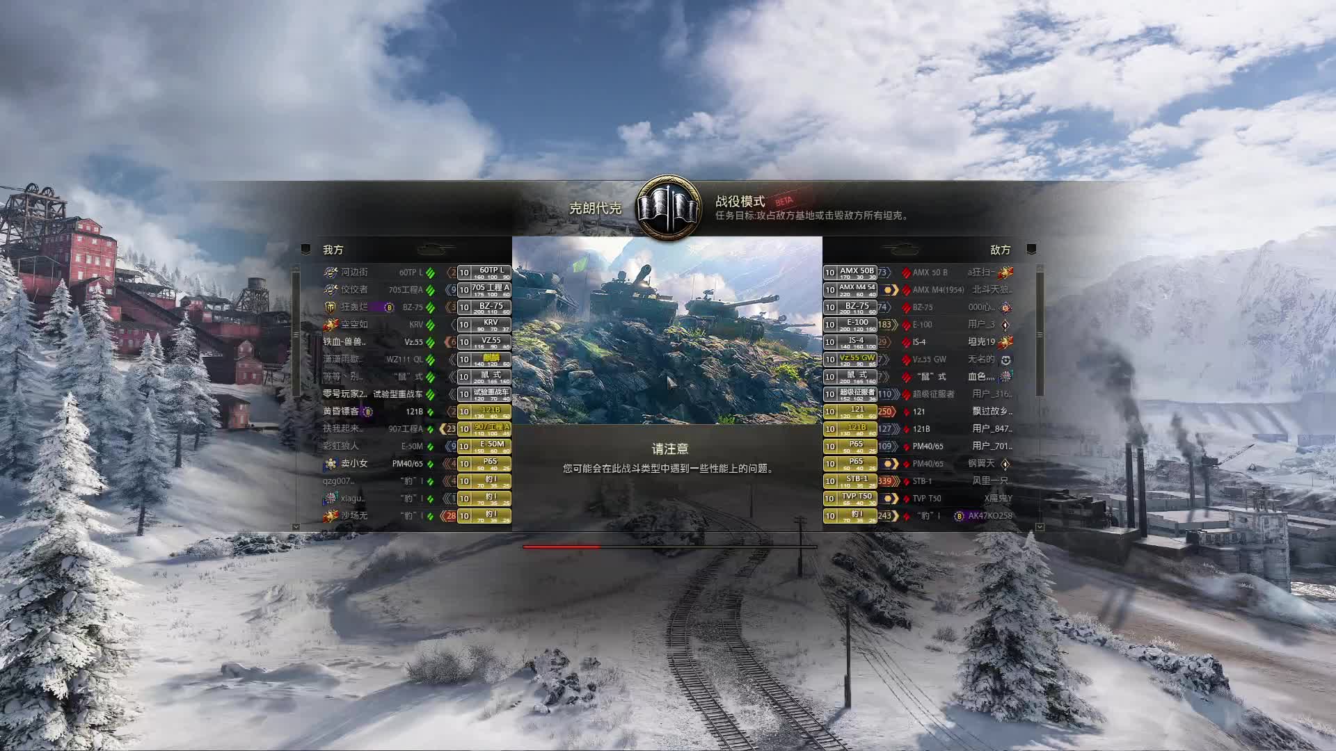 586p1的直播间片段6