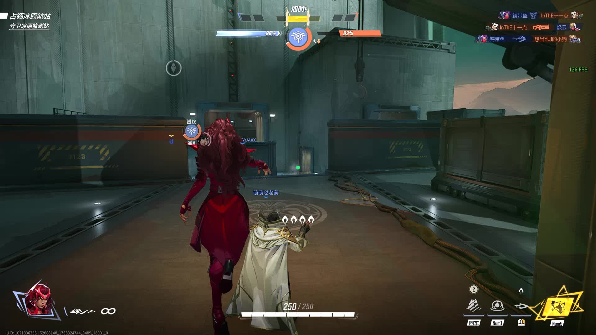 漫威争锋：超级女巫20杀干翻对面挂狗