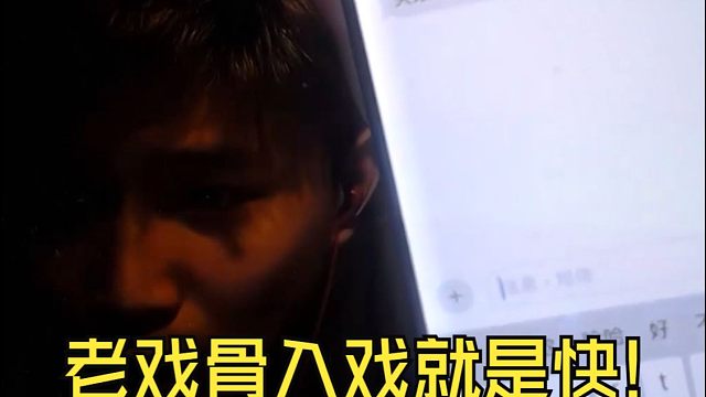 Dank1ng收到"黄子韬汽车中奖短信"，老戏骨入戏就是快！