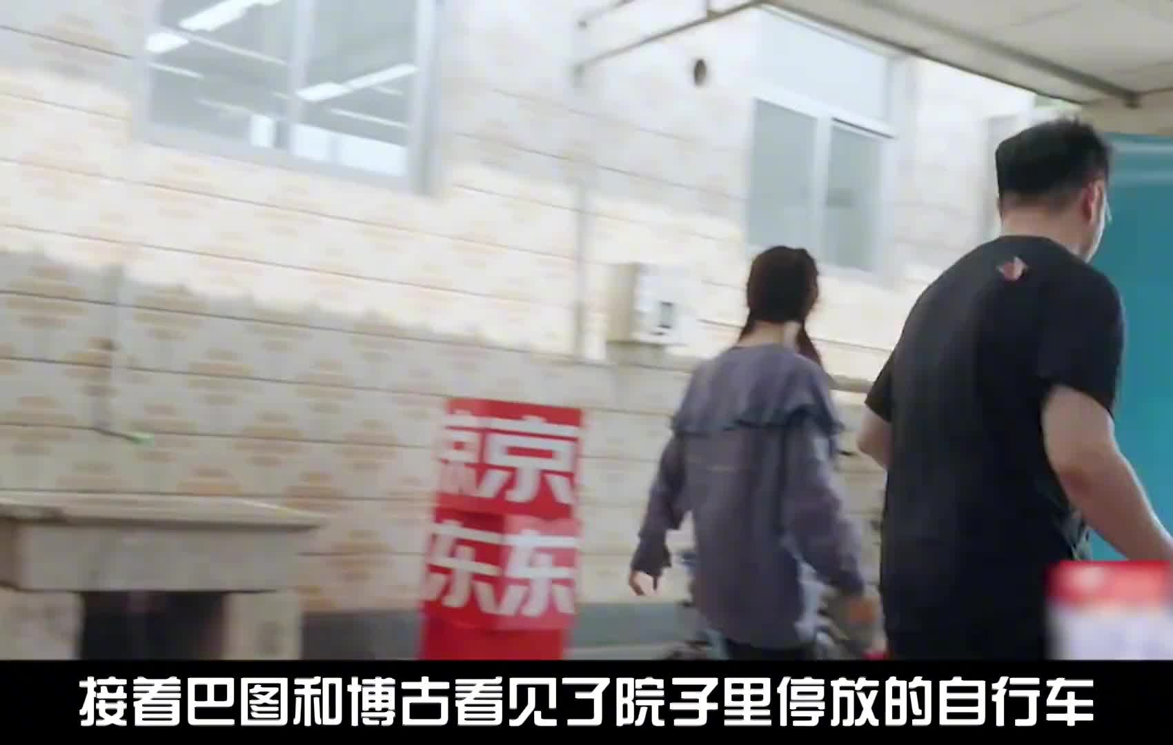 33岁的巴图与妻子定居北京豪宅，四岁的儿子简直太可爱了！