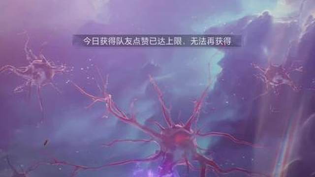 晶核 恭喜觉哥！成功登基！训练场，给我破万亿！！#晶核 #游戏日常 #晶核coa