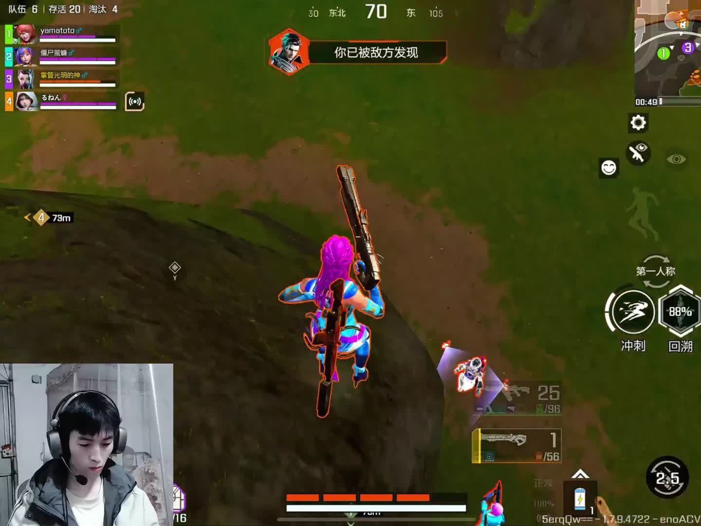 如果累了 就休息下然后继续战斗