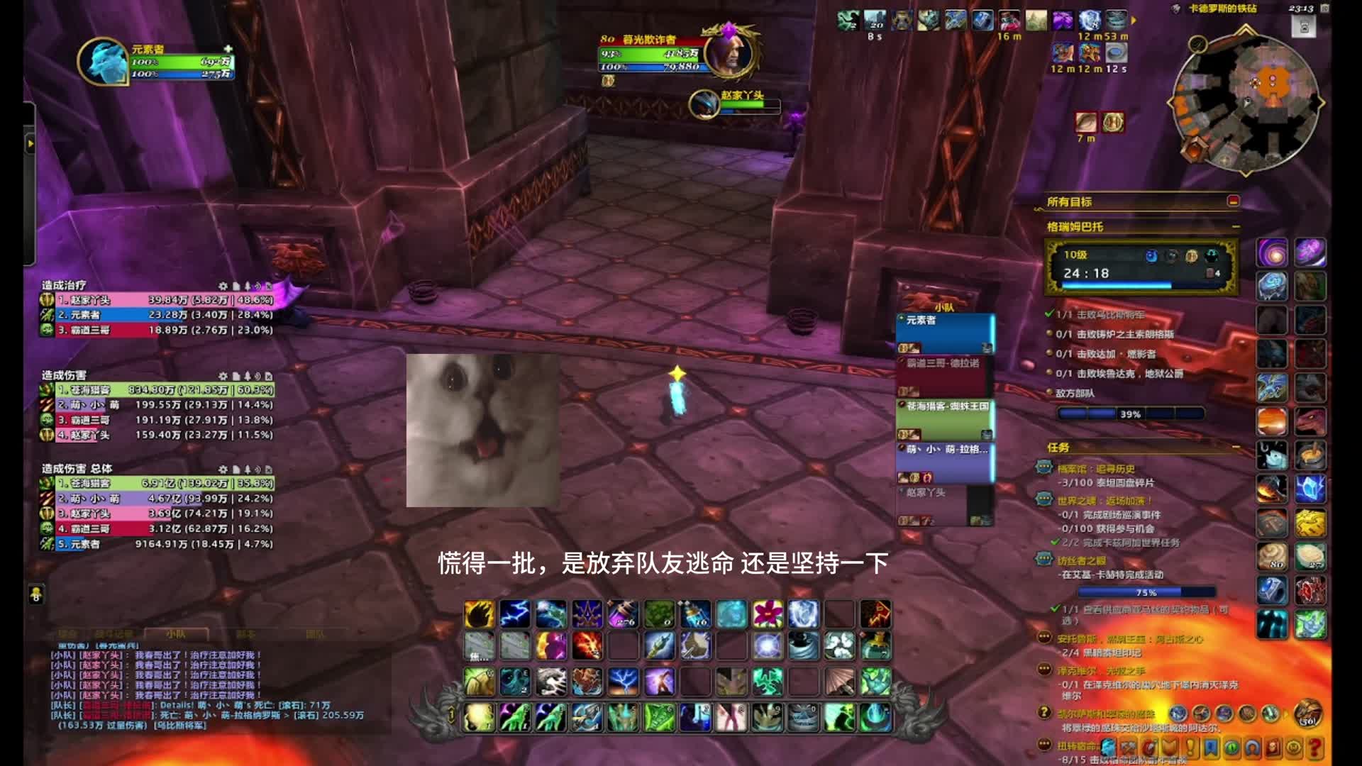 大米路上小惊喜0.0