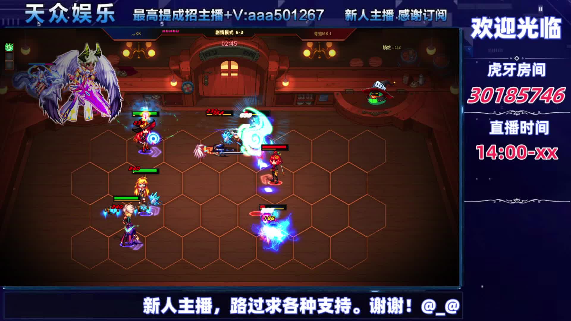 DNF每日，在坚持坚持-片段10