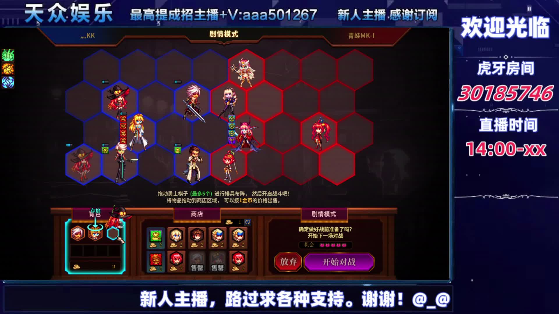 DNF每日，在坚持坚持-片段11