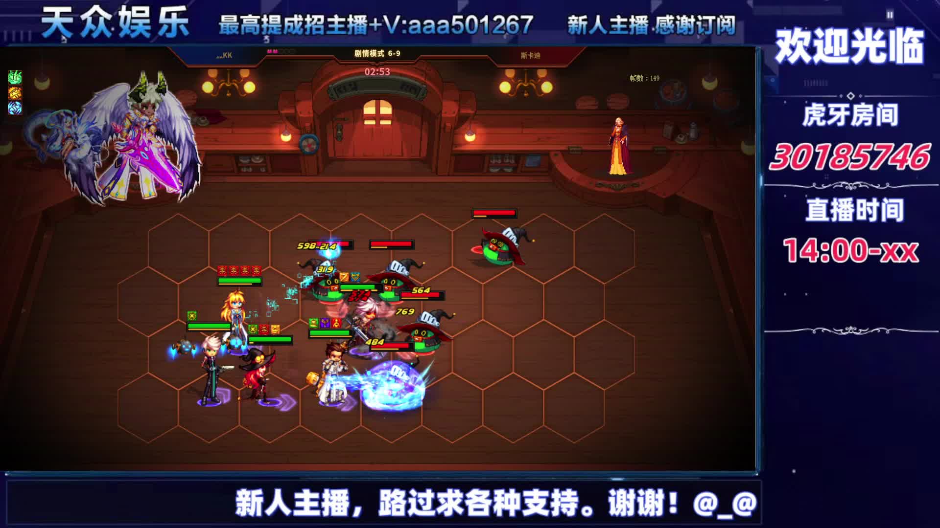 DNF每日，在坚持坚持-片段12