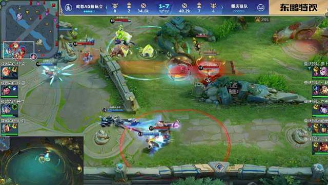 在经历了短暂的中场休息后，狼队众人状态回升，第五局道崽苍四杀立功，帮助队伍打赢决胜团，恭喜他们扳回一