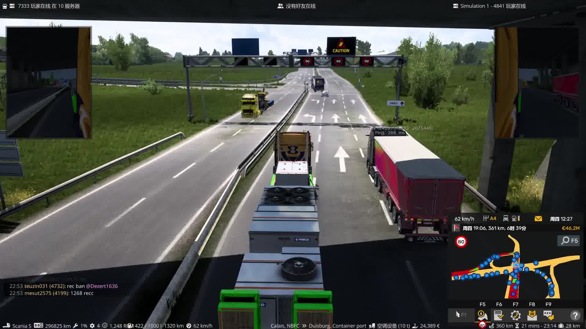 Euro Truck Sim 2 01-05-2025 22-53-14-002
