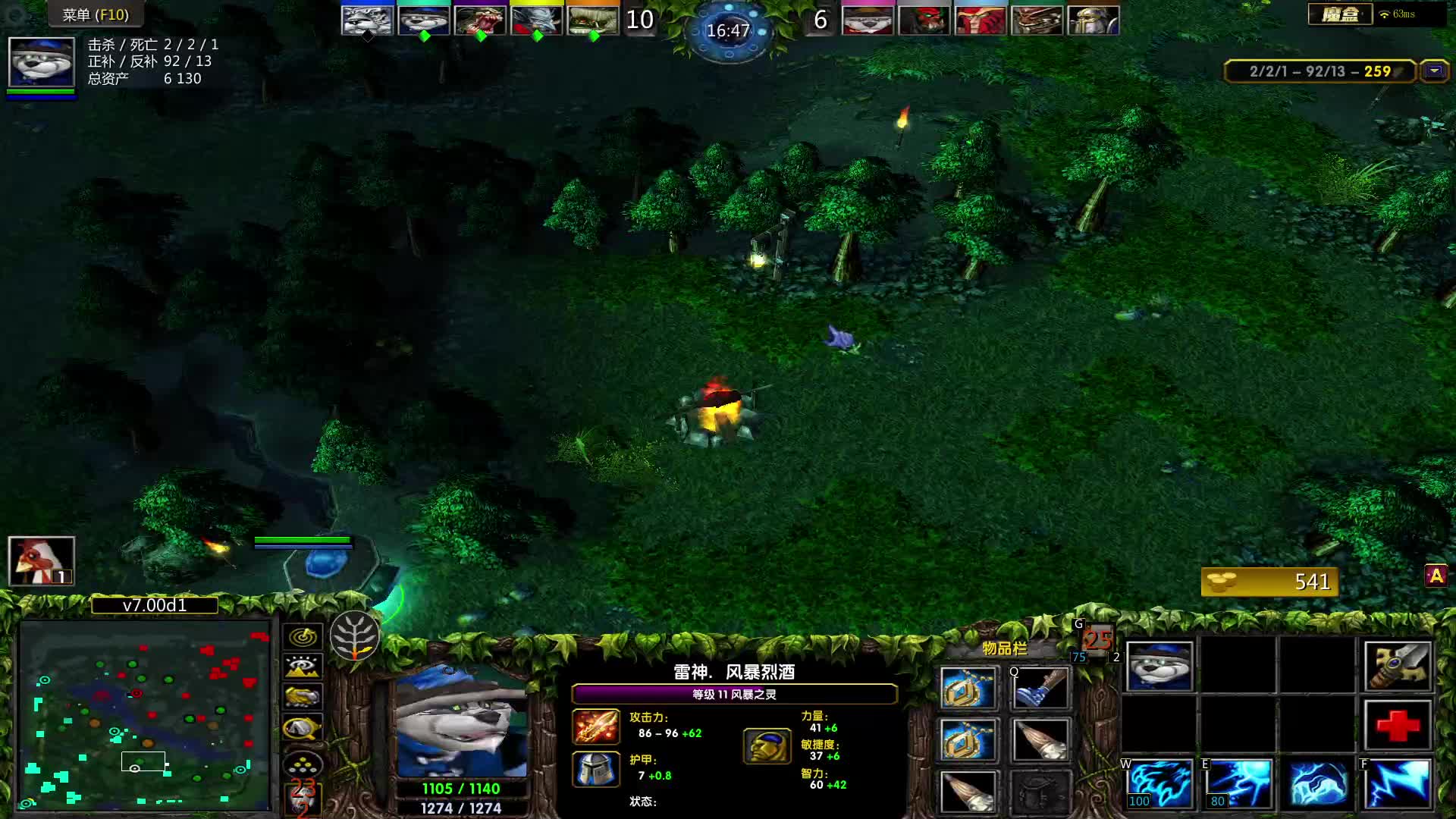 这把对面有点东西奥