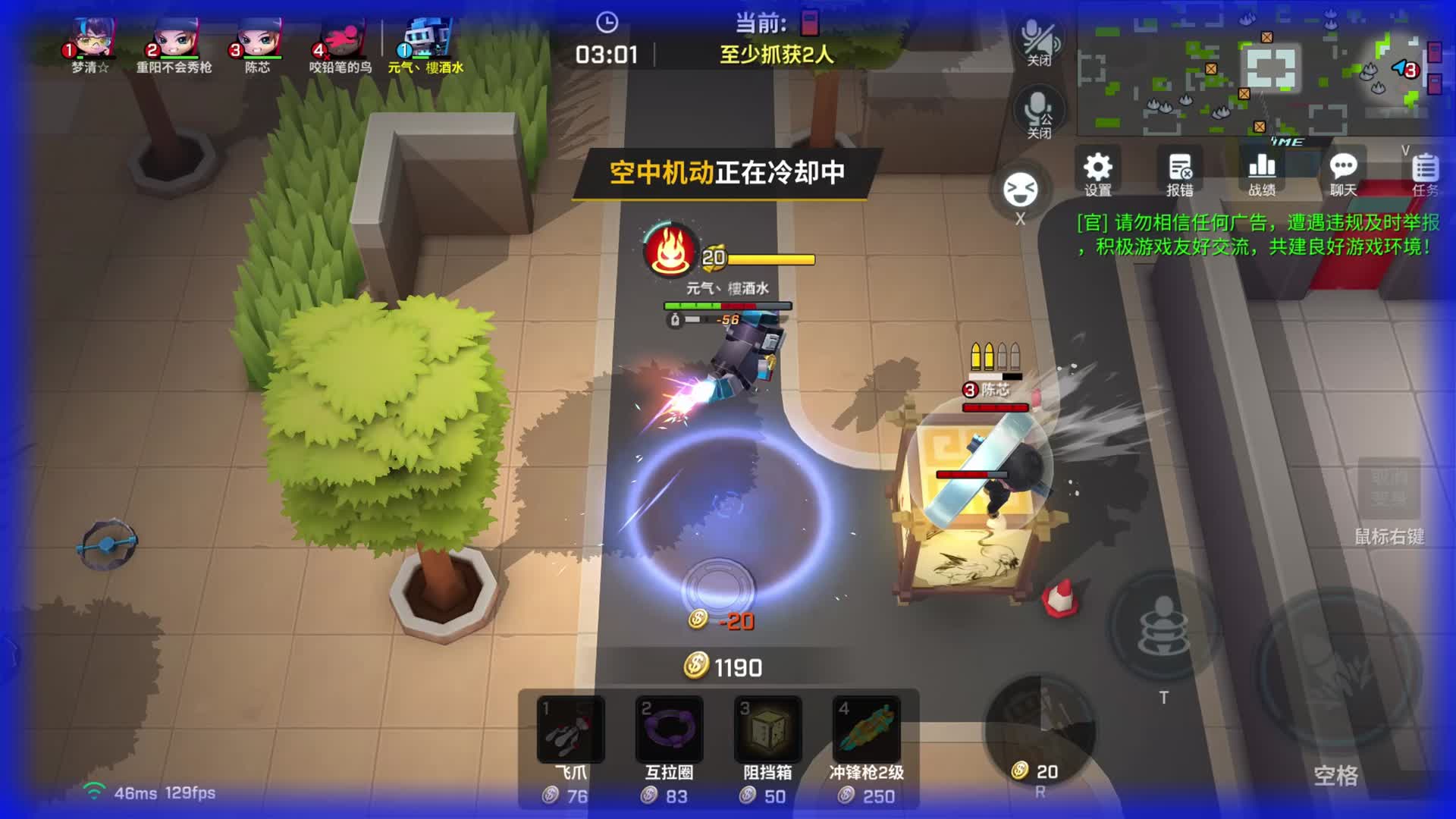 快乐来的容易去的快