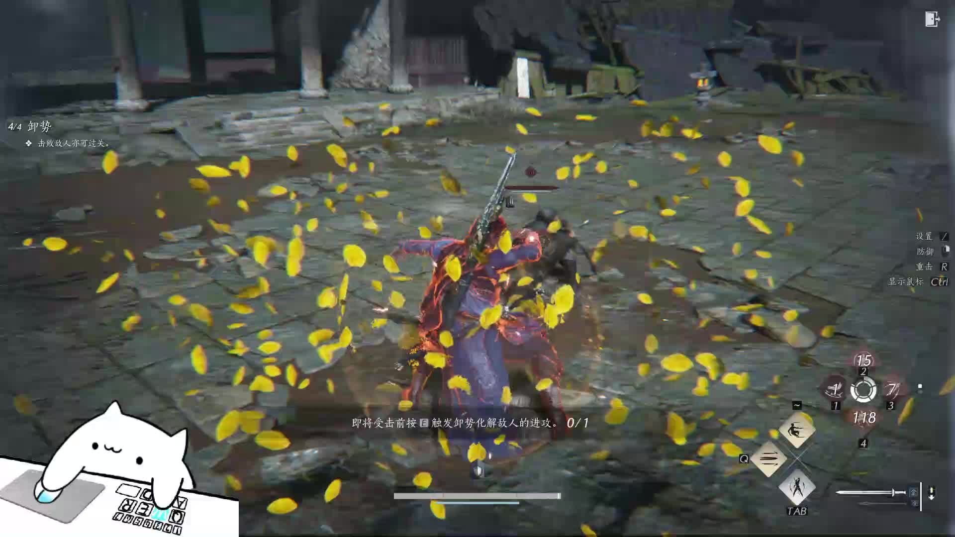 下班了，找个不卡的游戏玩一玩片段