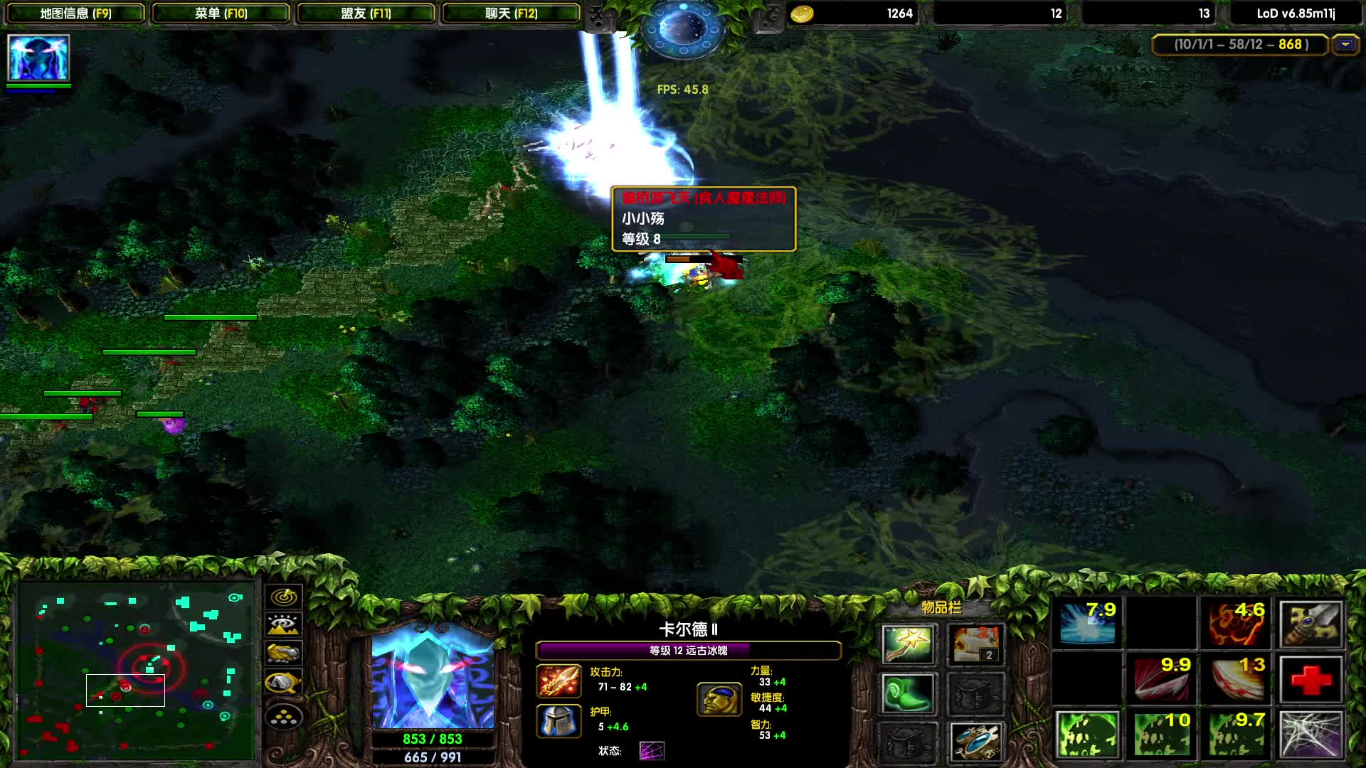 我宣布这是我这辈子打的最好的一盘钩三炮