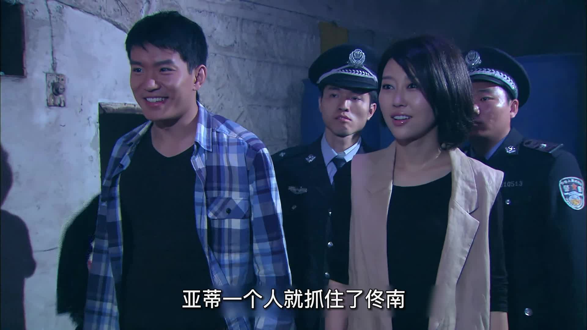 面具38：小伙越狱暴露行踪，火烈鸟掷出最后的棋子