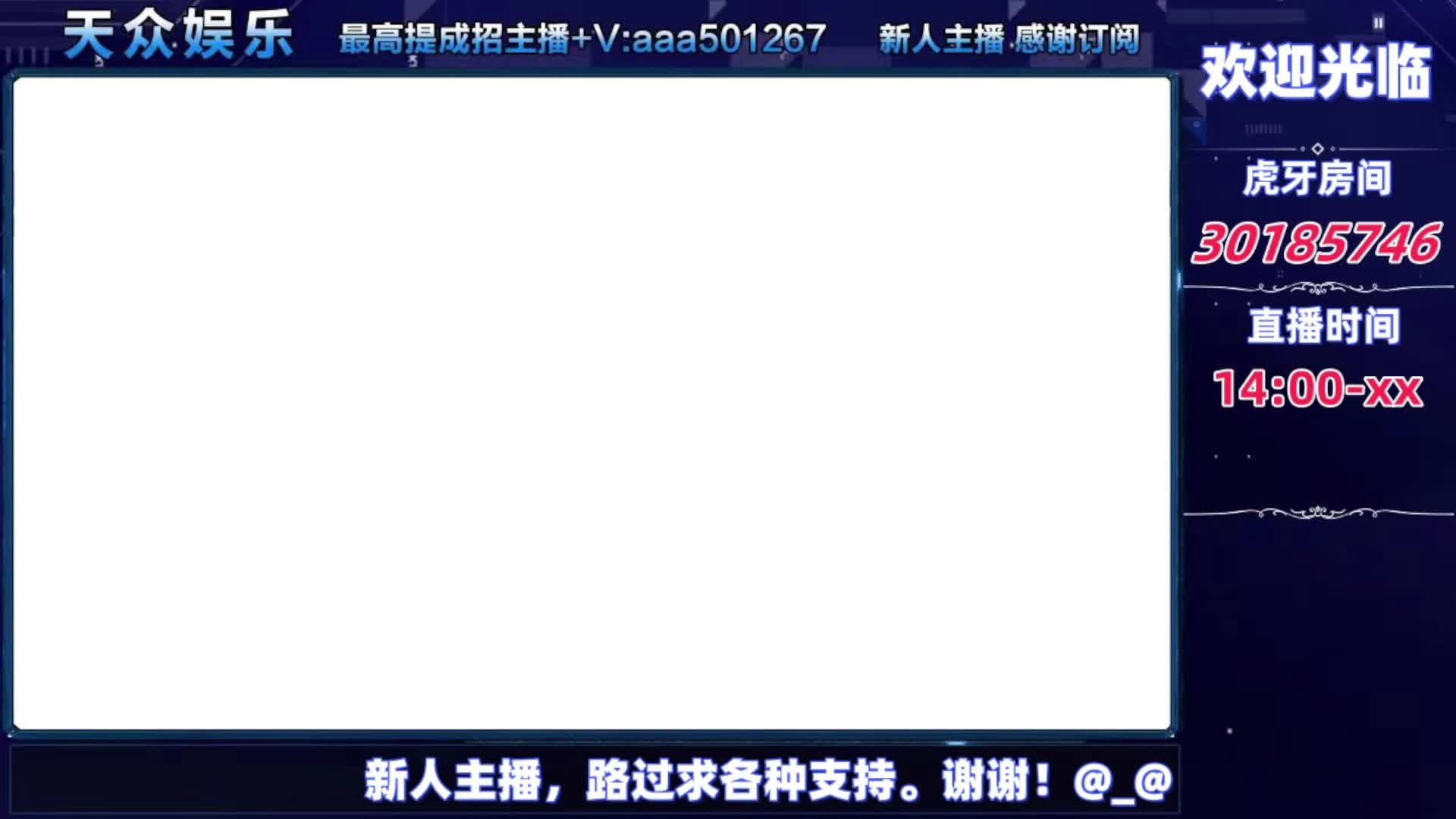 DNF每日，在坚持坚持-片段7