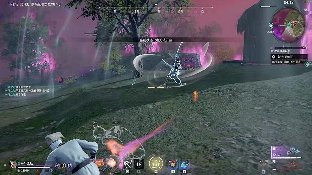 这就是我的立回