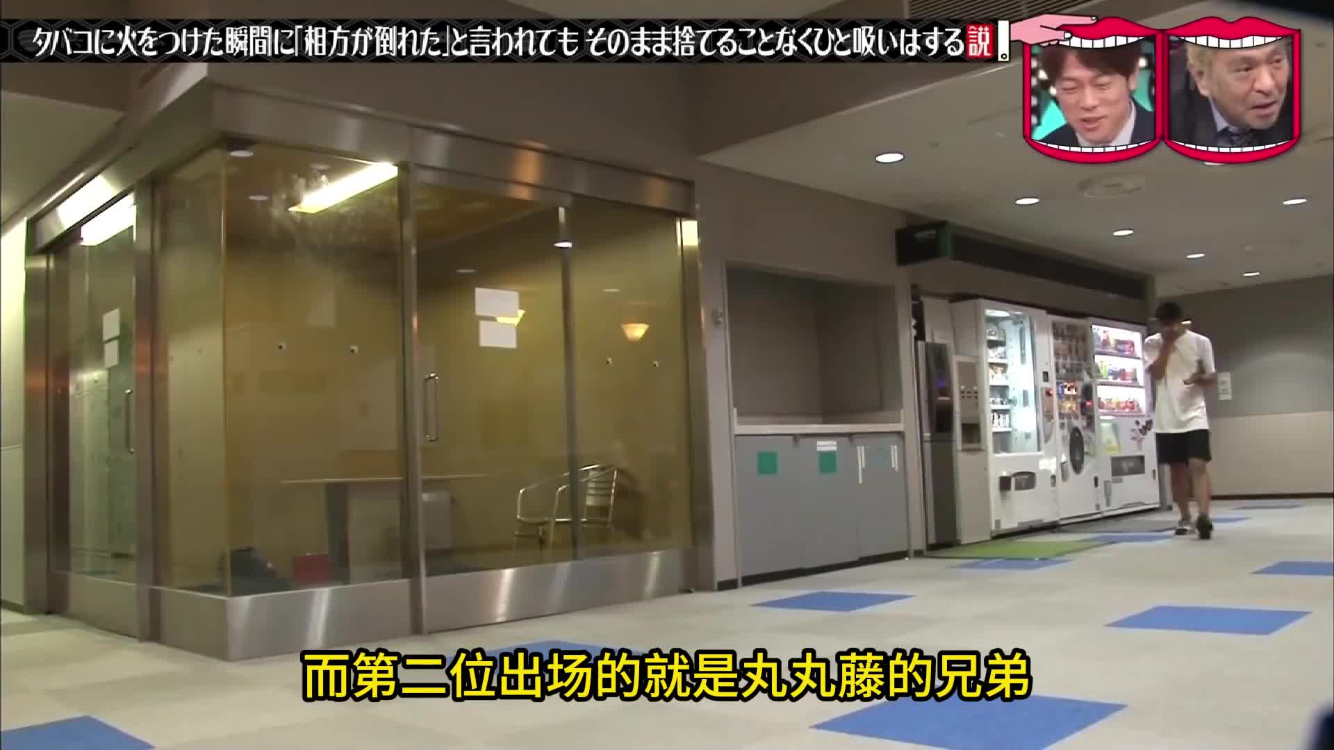 烟重要还是兄弟重要