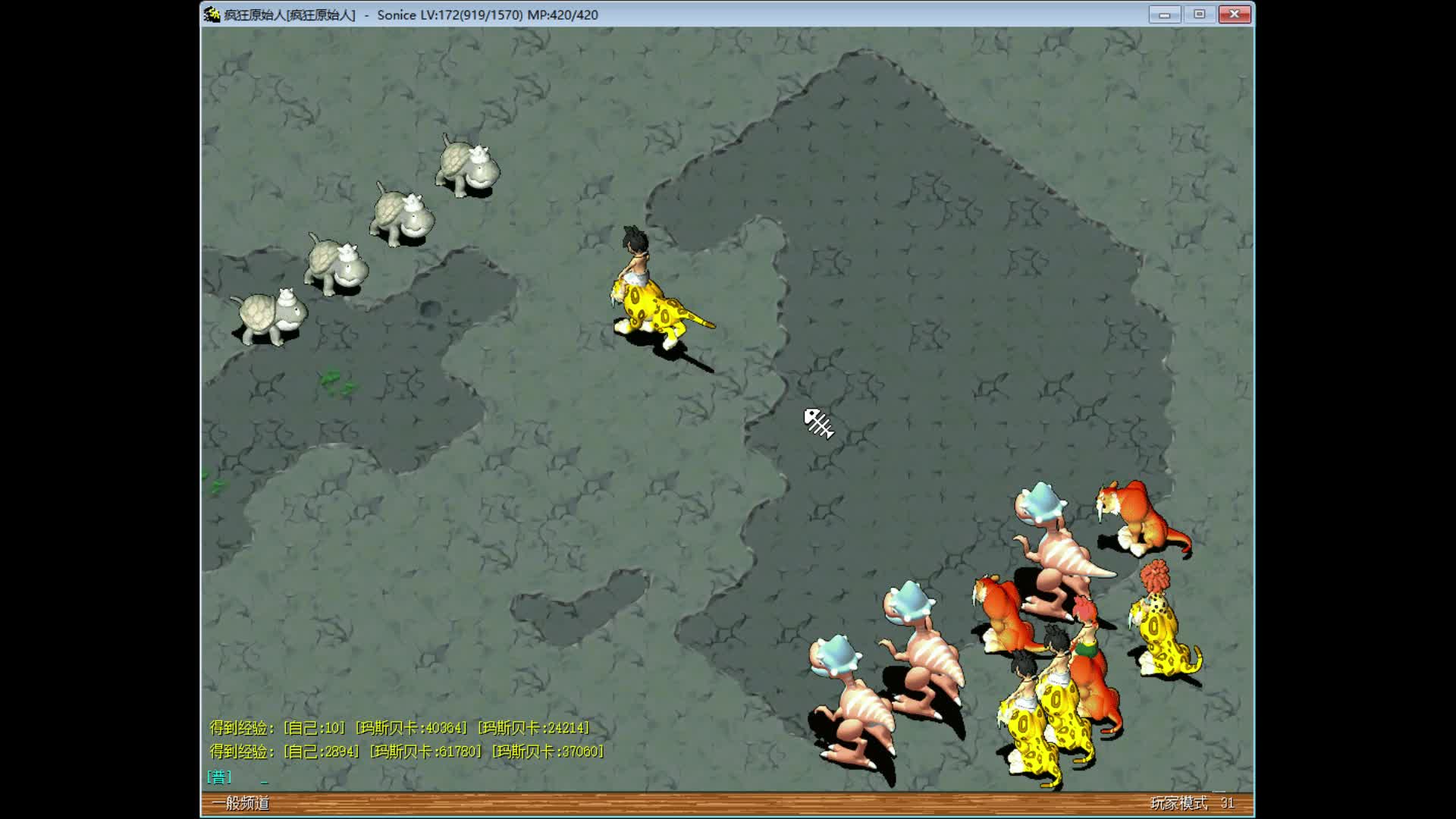 我发布了一个新视频，快来围观吧！