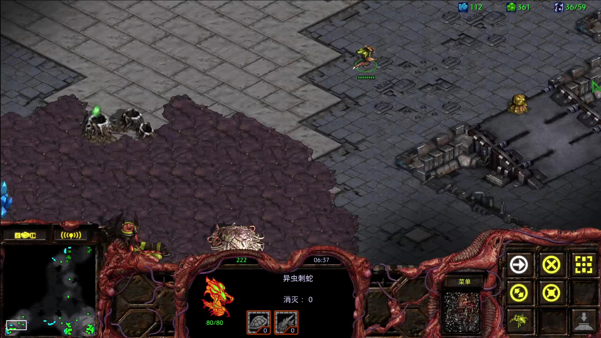 业精于勤 荒于嬉-片段1