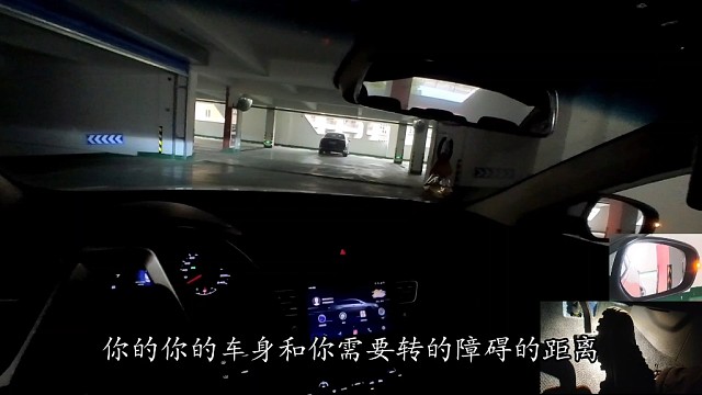 【学车】新手如何自由出入地库？几个重要点位记牢，轻松应对！
