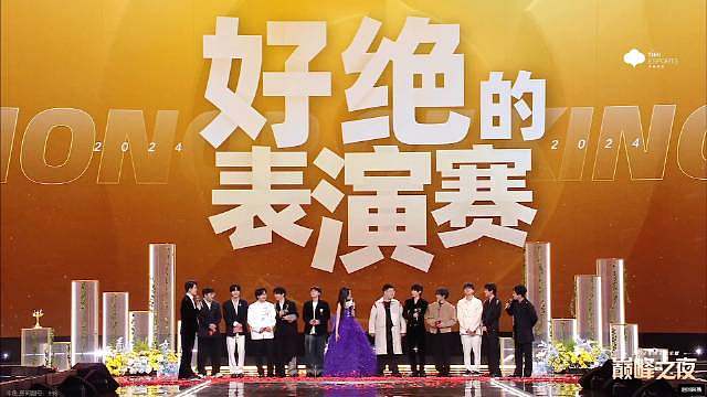 一诺：问cat和花海是不是要一起吃饭真是笑得小致子满地找头哈哈哈哈哈哈哈哈​​​