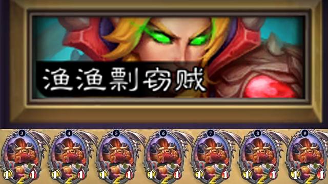 以防你不知道可以用剽窃贼上传说【渔渔剽窃贼】