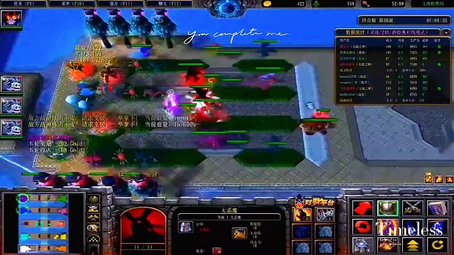 硬着头皮吃技能