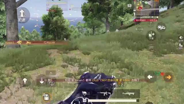 好久没有更新了想我了没有