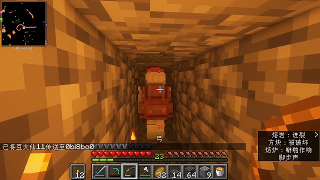 土豆暗地放闷箭，比巴卜慧眼破大局！