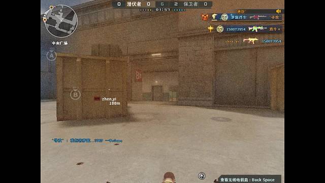 虎牙y9的直播间