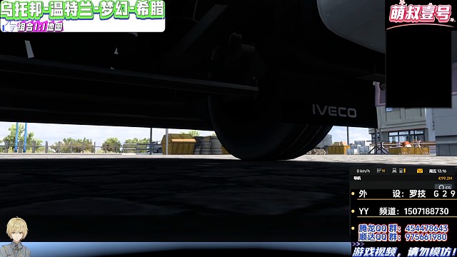 希腊某个小岛看风景