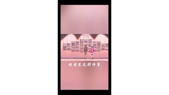 你知道最让男人失望的是什么吗