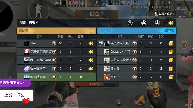 我也不知道能摸个五杀