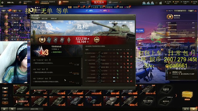 59打钱还是好用！