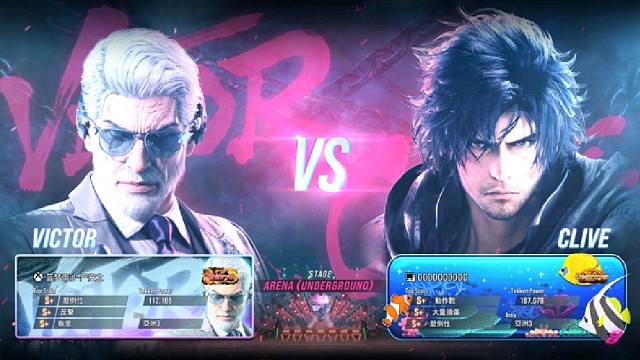 铁拳8 严安之VS中国DD 很烦躁的,这啥破网络?