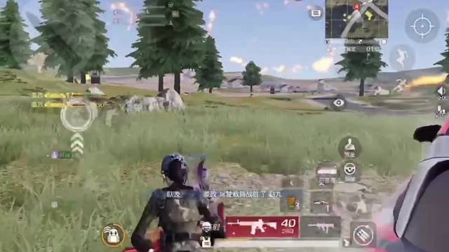 快快快来更新游戏啦我是小苏