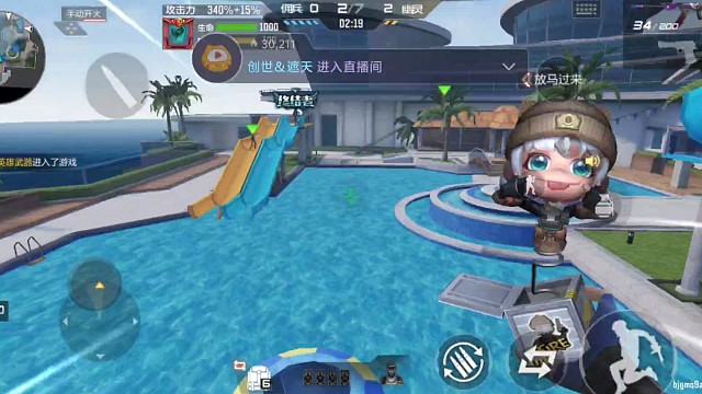 生化·身法（45）