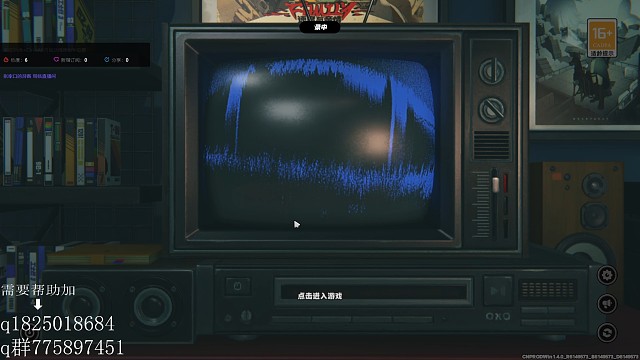 《绝区零》不抽卡第一百八十八天