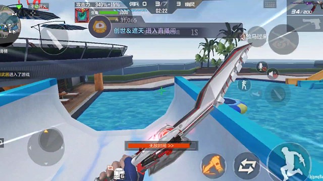 生化·身法（47）