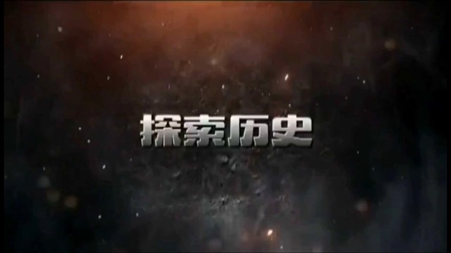 昭勋阁二十四功臣：震撼历史的不朽功勋