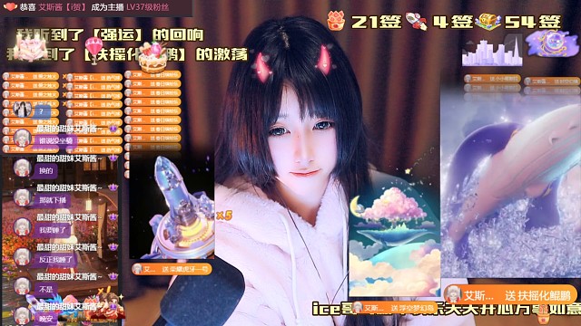 我的第三只鲲鹏！