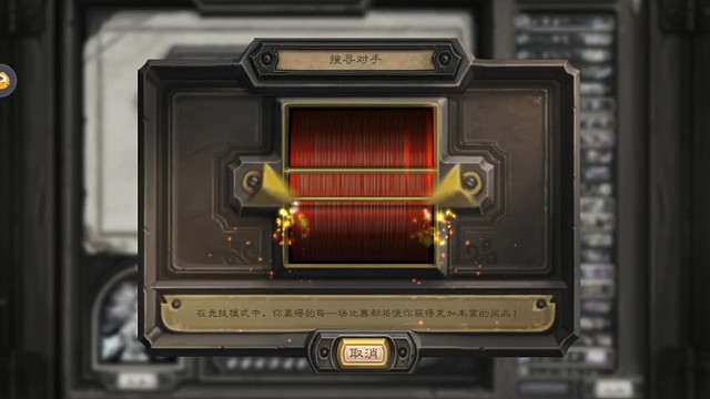 逆天翻盘正规军死骑！感谢老铁送来的复生851